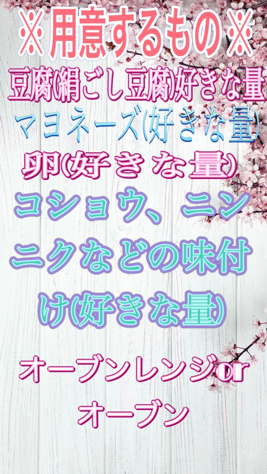 ショップジャパン ワンダーコアスマートのクチコミ「このサイトを見ててプチ断食ダイエットをしている方や激しい運動をしている人が多いと思いました。
.....」（3枚目）