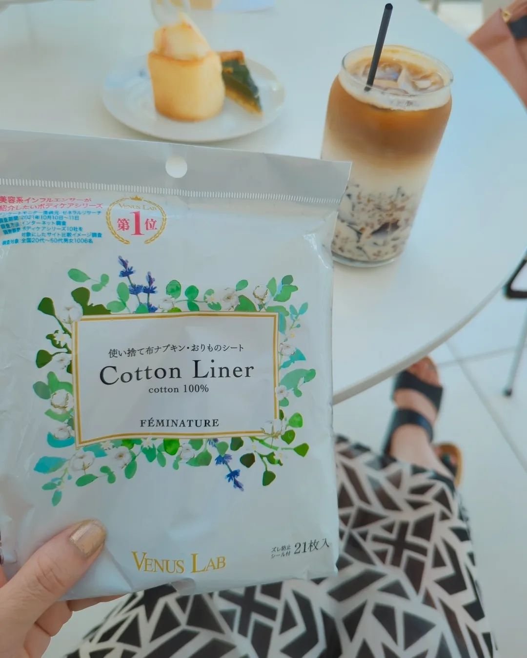 フェミナチュールコットンライナー/ヴィーナスラボ/おりものシートを使ったクチコミ（1枚目）