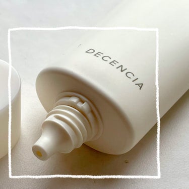 ディセンシア フローレス UVプロテクター/DECENCIA/日焼け止め・UVケアを使ったクチコミ（3枚目）