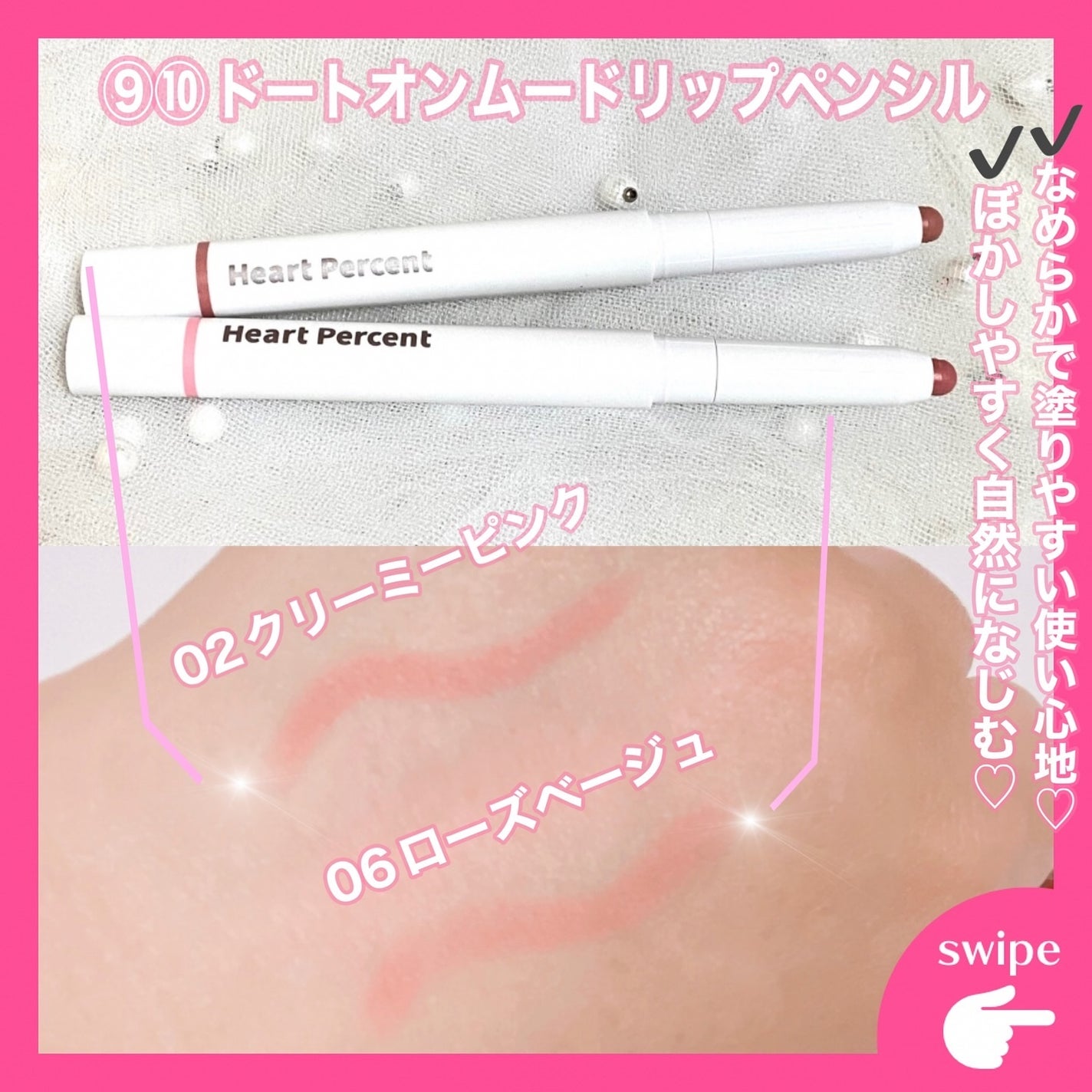 緑豆クレンジングオイル/beplain/オイルクレンジングを使ったクチコミ(10枚目)