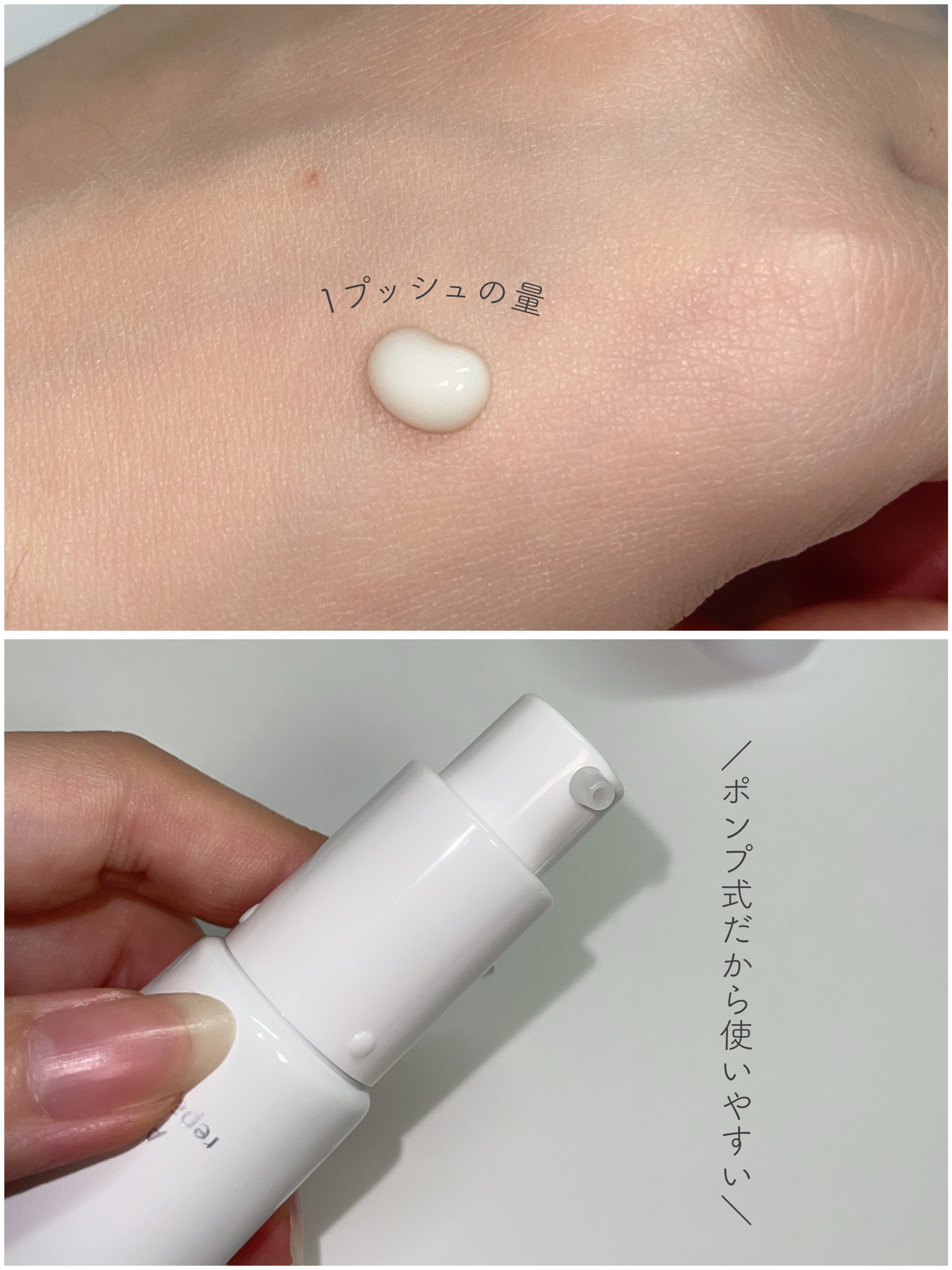 ABC-Gリペアセラム/ドクターケイ/美容液を使ったクチコミ（2枚目）