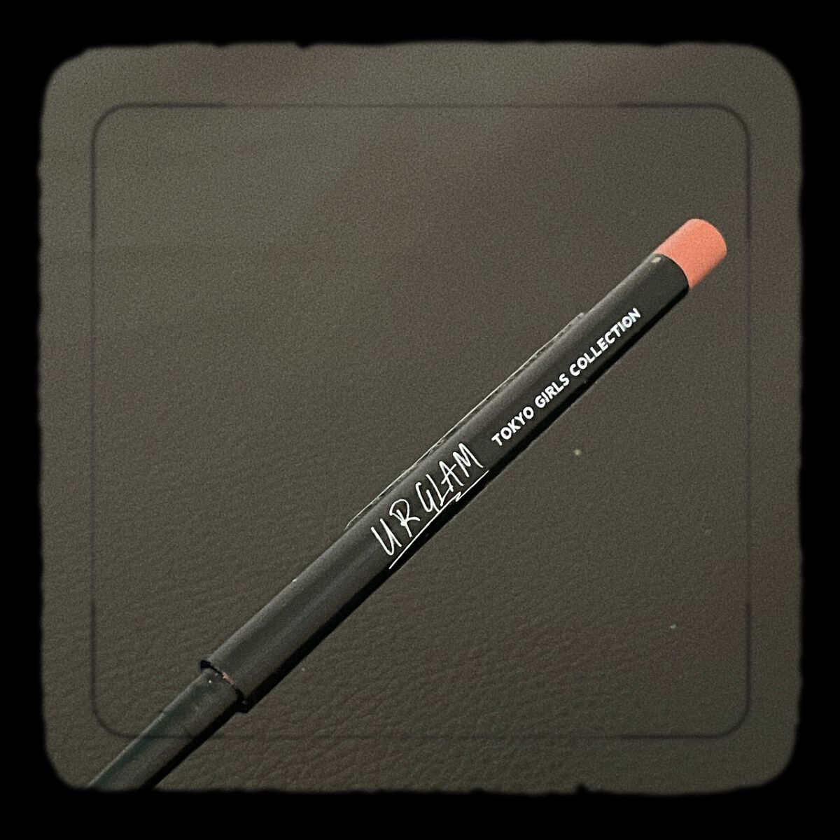 UR GLAM GEL EYELINER/U R GLAM/ジェルアイライナーを使ったクチコミ(1枚目)