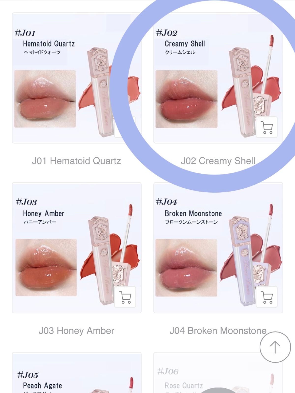 インク ベルベット/PERIPERA/口紅を使ったクチコミ(4枚目)