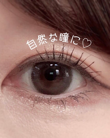 Chu's me 1day/Chu's me/ワンデー(1DAY)カラコンを使ったクチコミ(3枚目)