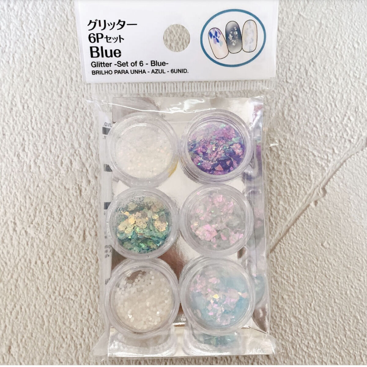 デコレーションネイルパーツ/DAISO/ネイルチップ・パーツを使ったクチコミ（3枚目）