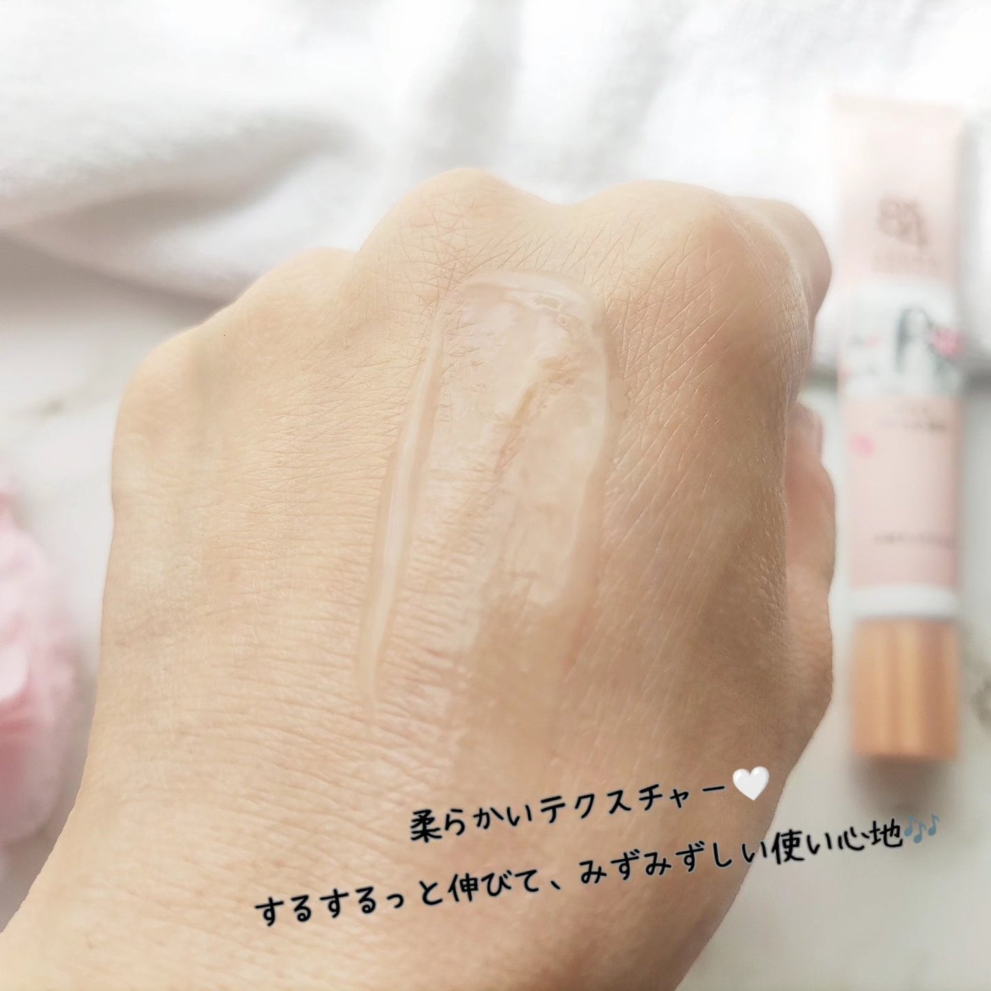 8x4 アロマスイッチ 涼感ネックジェル パリスブーケの香り/8x4/デオドラント・制汗剤を使ったクチコミ(6枚目)