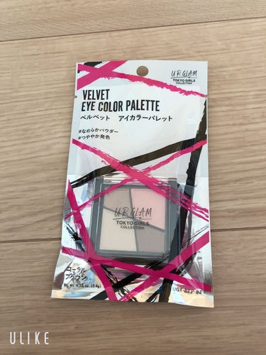 UR GLAM　VELVET EYE COLOR PALETTE コーラルブラウン/U R GLAM/パウダーアイシャドウを使ったクチコミ（1枚目）