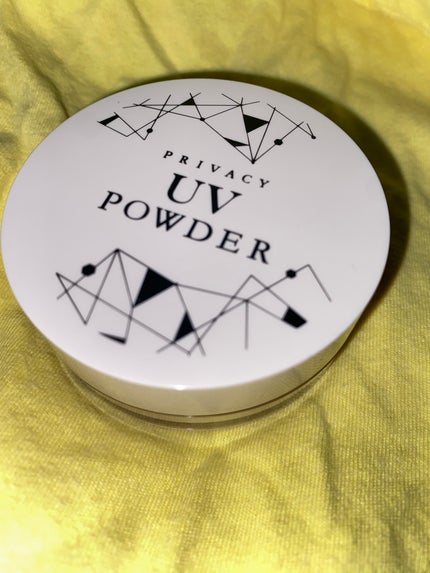 プライバシーUVパウダー50/プライバシー/ルースパウダーを使ったクチコミ(1枚目)