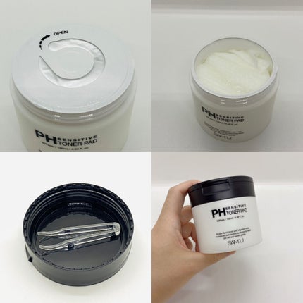 PHセンシティブトナーパッド/SAM'U/トナーパッドを使ったクチコミ(3枚目)