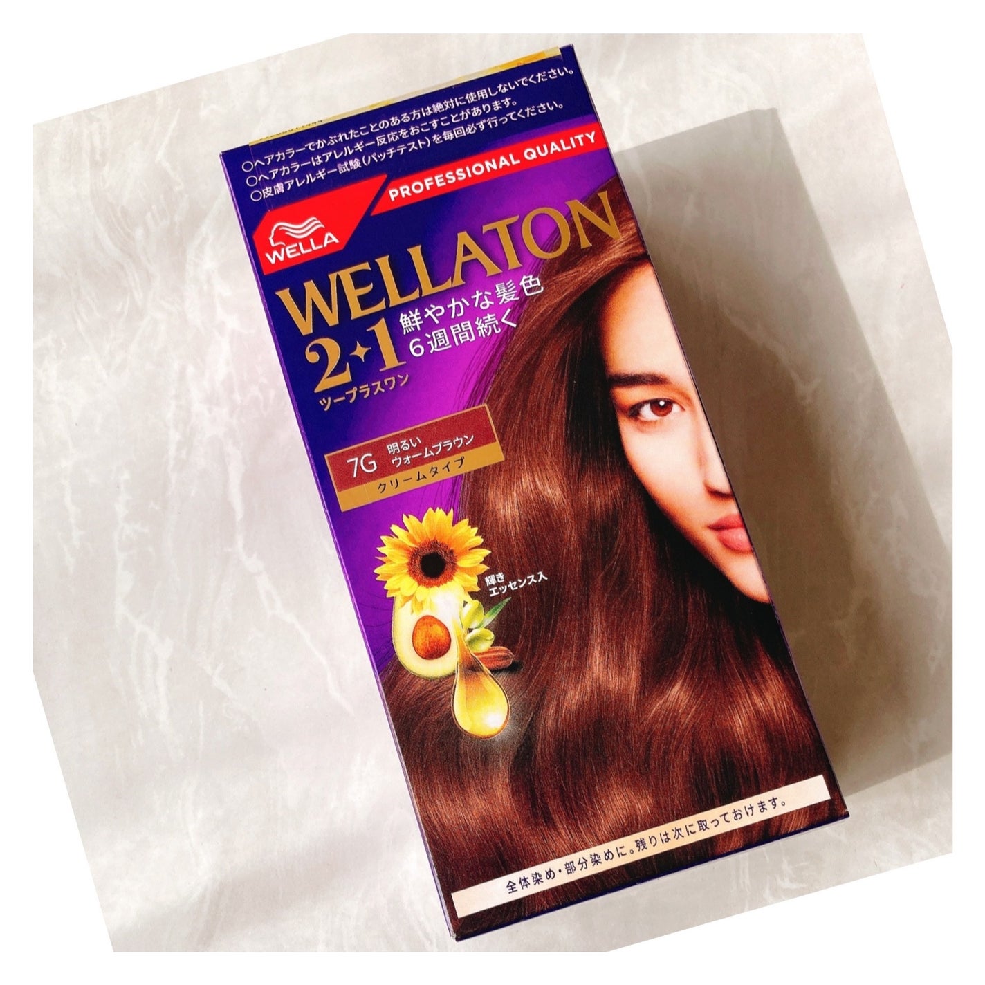 ウエラトーン ツープラスワン クリームタイプ/ウエラ/ヘアカラーを使ったクチコミ(1枚目)