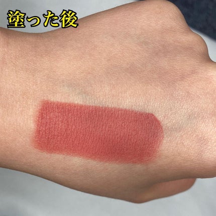 Soft Lipstick/selfcoding/口紅を使ったクチコミ(4枚目)