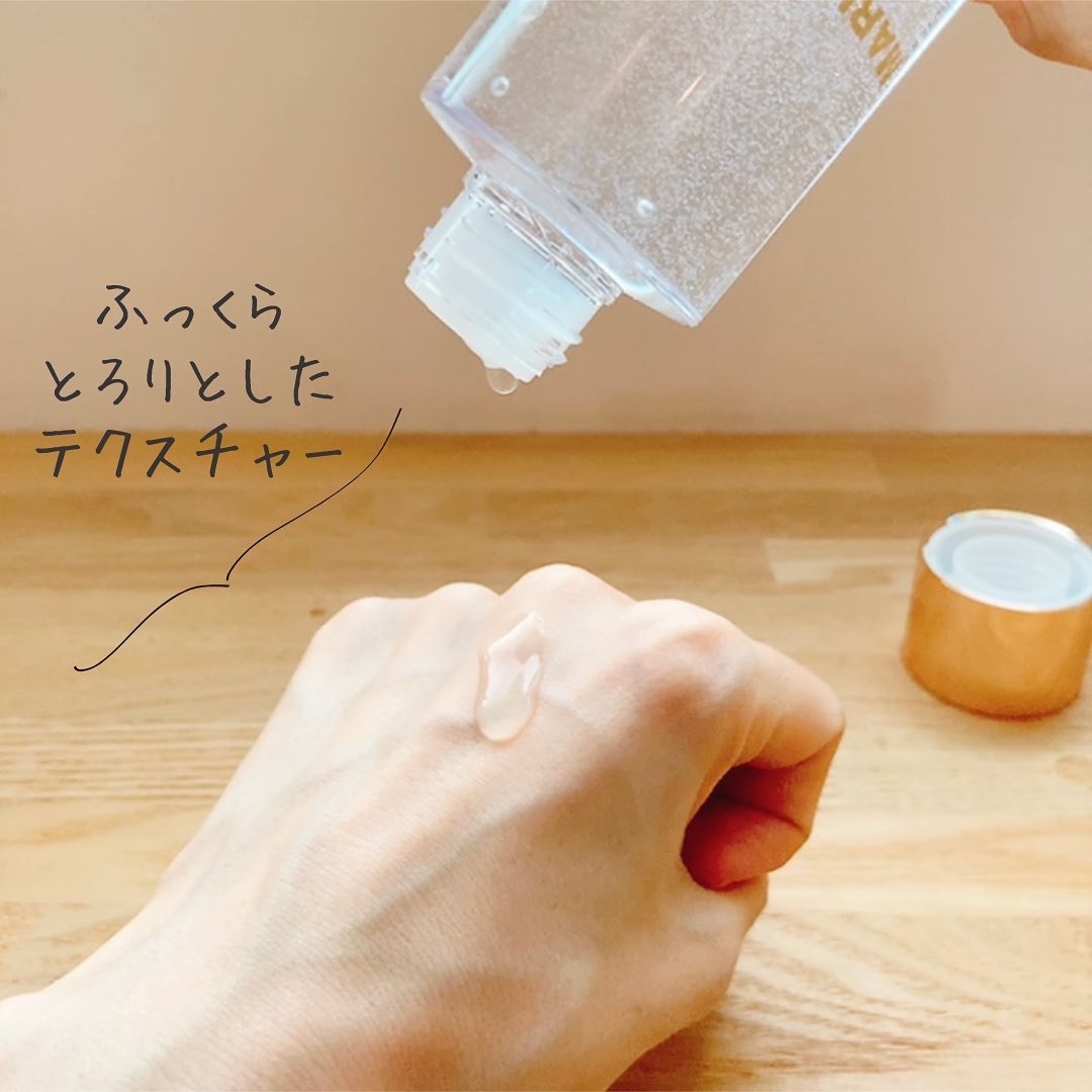 ピーリングブースター CLE DE LANKH(クレ ド ランク) 化粧水PB /MARIÉLAN/化粧水を使ったクチコミ（3枚目）