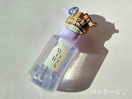 MOTON シルクヘアオイル トワイライトジャーニー/MOTON/ヘアオイルを使ったクチコミ(2枚目)
