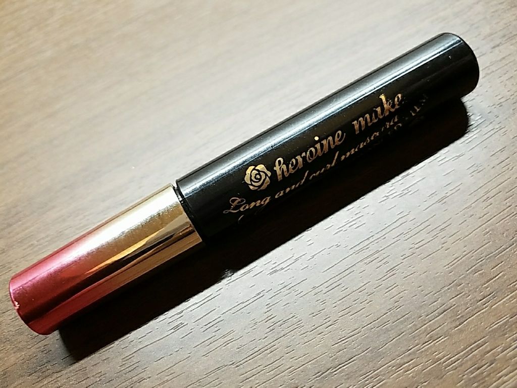 ロング＆カールマスカラ アドバンストフィルム/ヒロインメイク/マスカラを使ったクチコミ（1枚目）