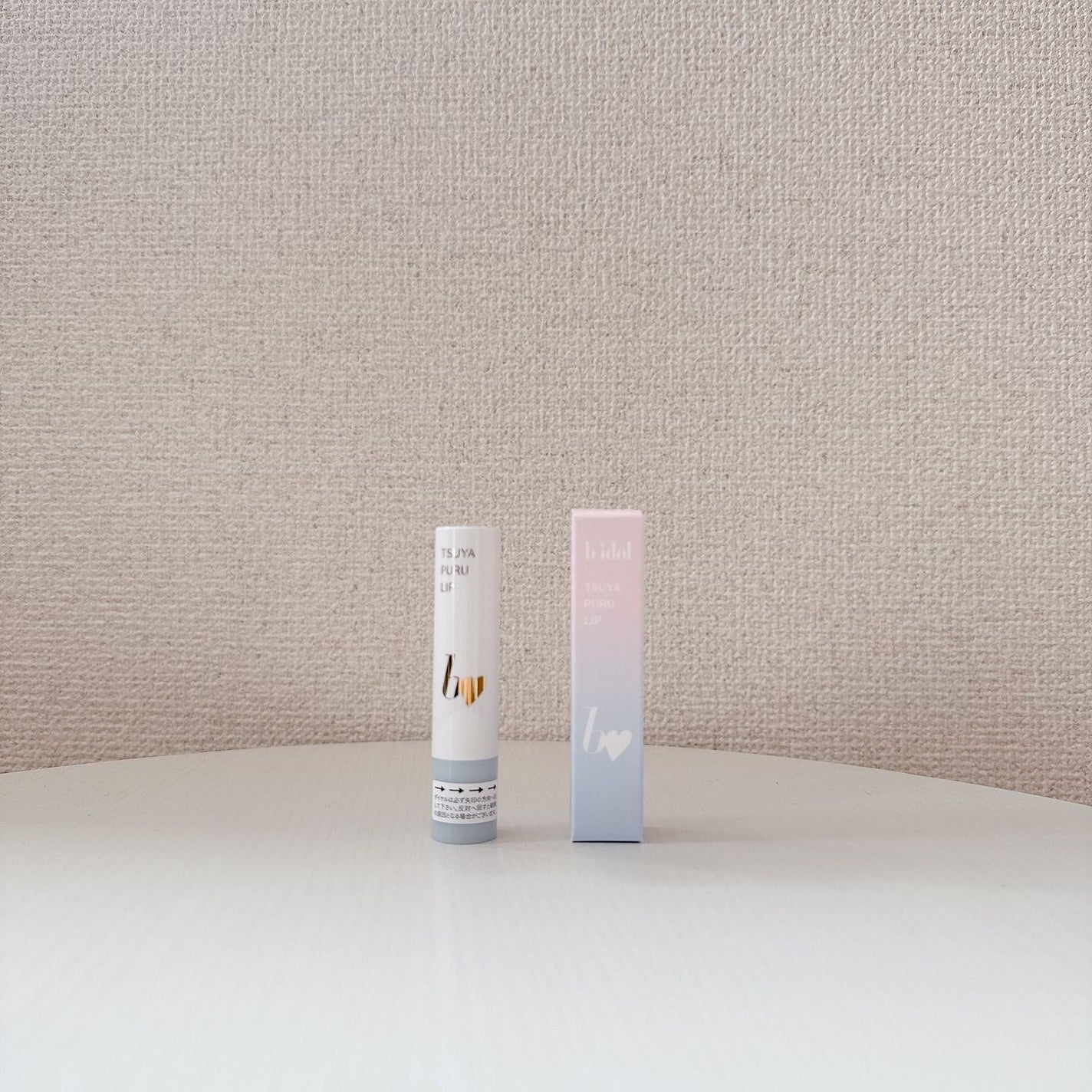 THE アイパレR/b idol/アイシャドウパレットを使ったクチコミ(4枚目)