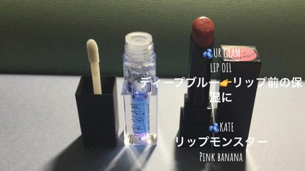 アートクラスバイロダン シェーディング/too cool for school/シェーディングを使ったクチコミ(8枚目)