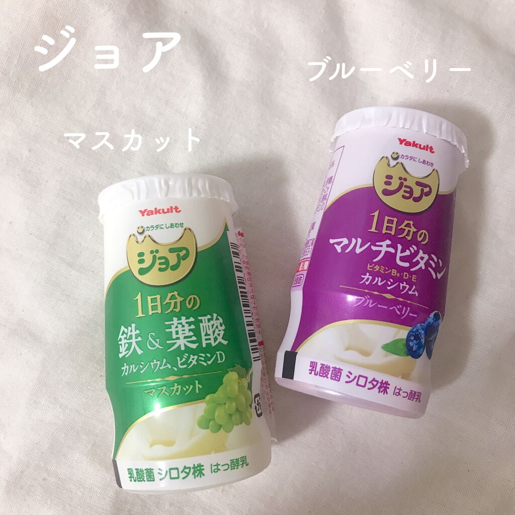 ジョア/ヤクルト/飲むヨーグルトを使ったクチコミ(1枚目)