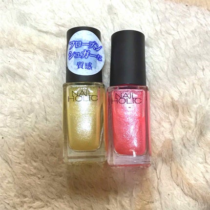 ネイルホリック/ネイルホリック/マニキュアを使ったクチコミ(1枚目)