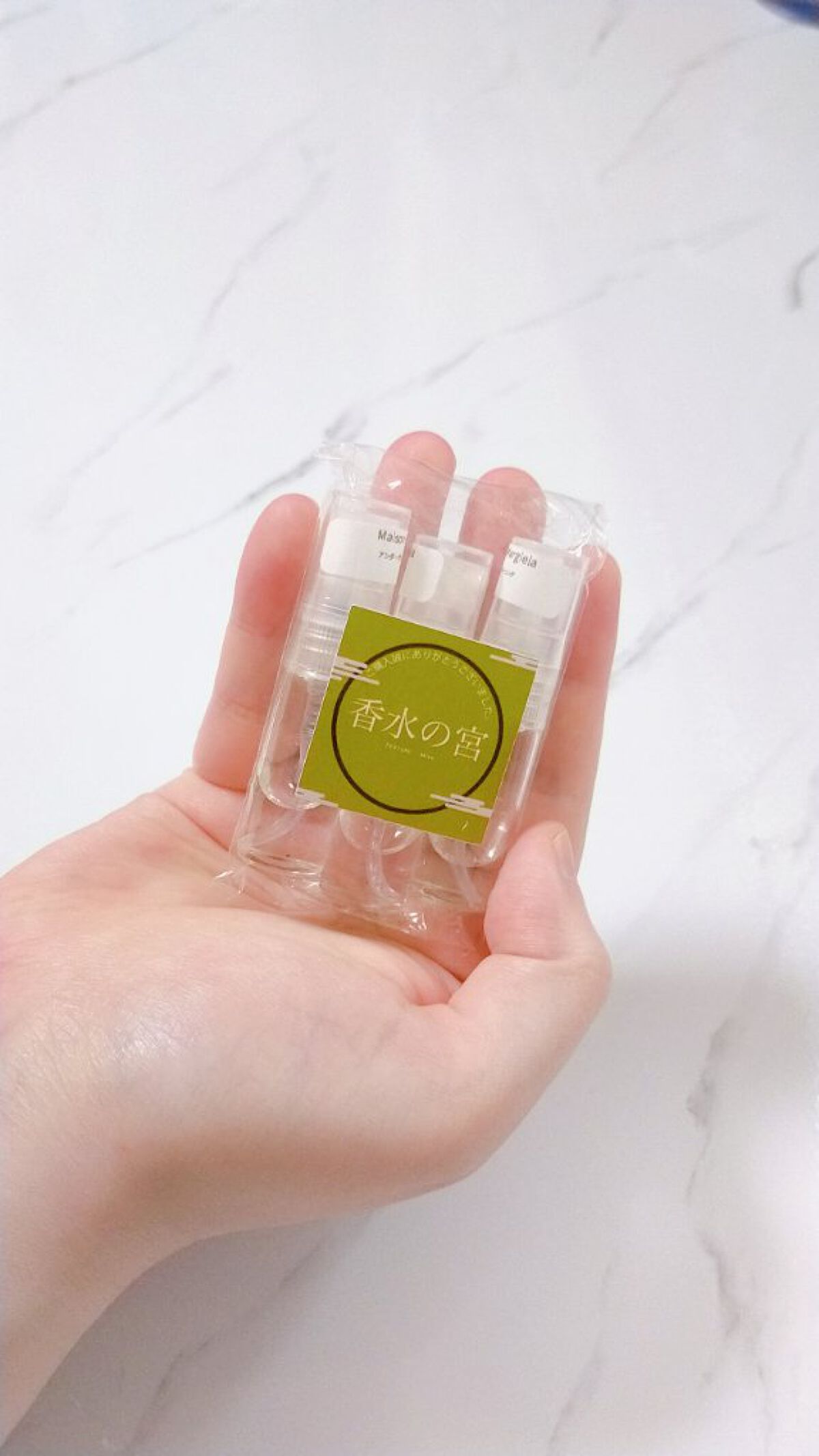 レプリカ オードトワレ アンダー ザ レモンツリー｜MAISON MARTIN MARGIELA PARFUMSの口コミ - MAISON  MARTIN MARGIEL by Pommier🍎(乾燥肌) | LIPS