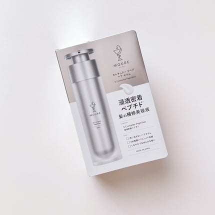 モレキュラーリペアヘアセラム/MQURE/アウトバストリートメントを使ったクチコミ(2枚目)