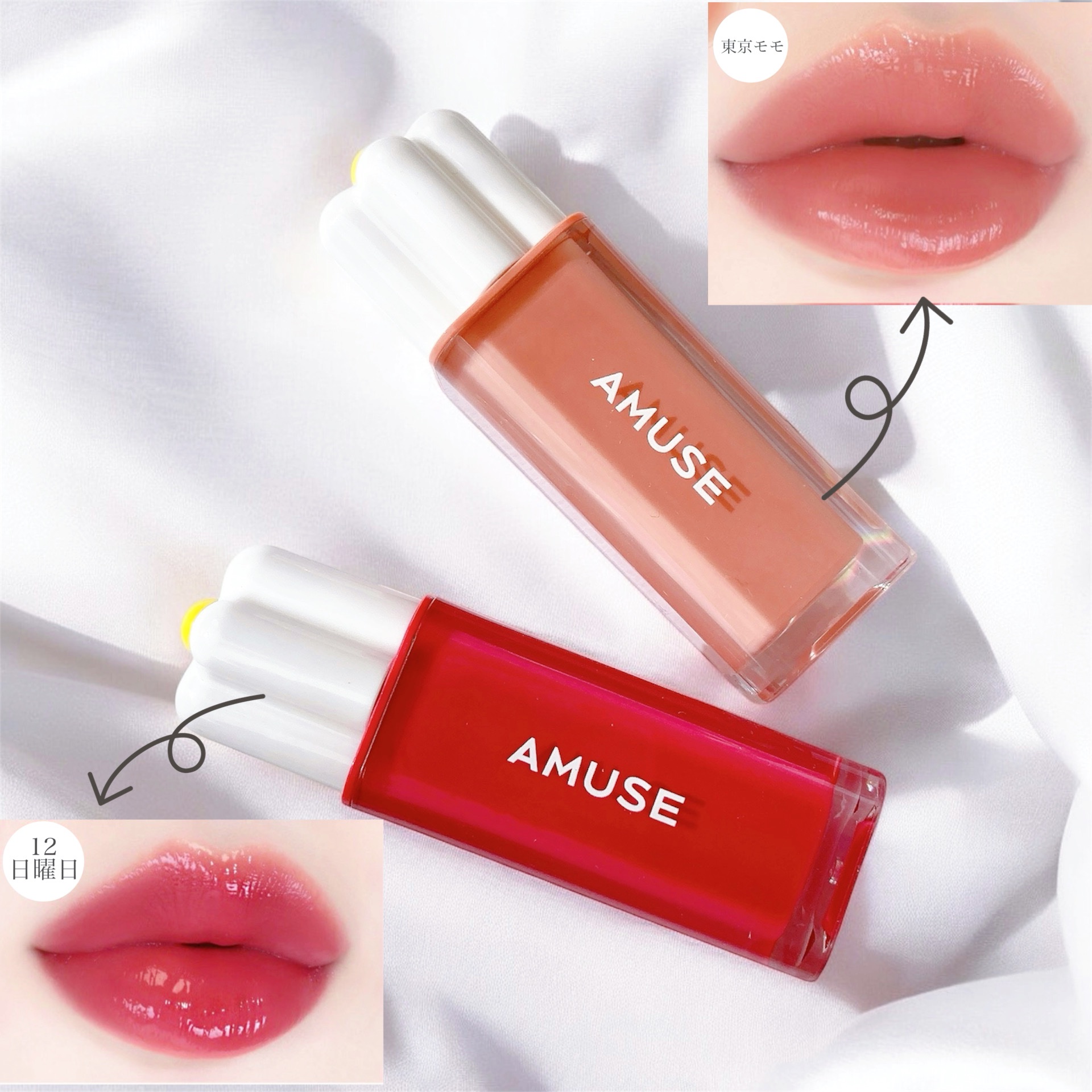 デューティント/AMUSE/リップティントを使ったクチコミ（3枚目）