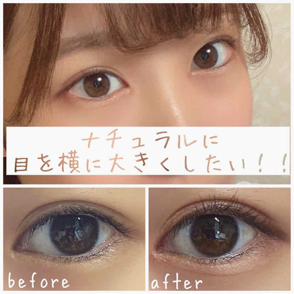 スキニーリッチシャドウ/excel/アイシャドウパレットを使ったクチコミ（1枚目）