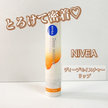 ãã㢠ãã£ãŒãã¢ã€ã¹ãã£ãŒãªãã ã¡ã«ãã£ã¿ã€ã/ããã¢/ãªããã¯ãªãŒã ã䜿ã£ãã¯ãã³ãïŒ1æç®ïŒ