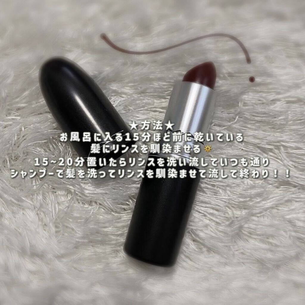 ダメージ補修/ヘアオイル/ダイアン/ヘアオイルを使ったクチコミ（2枚目）