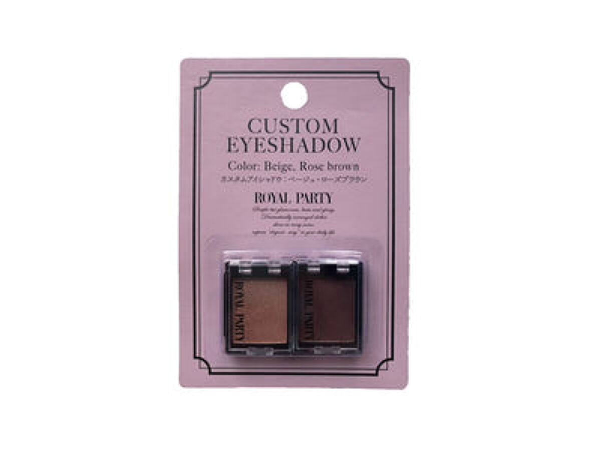 ベージュ ローズブラウン