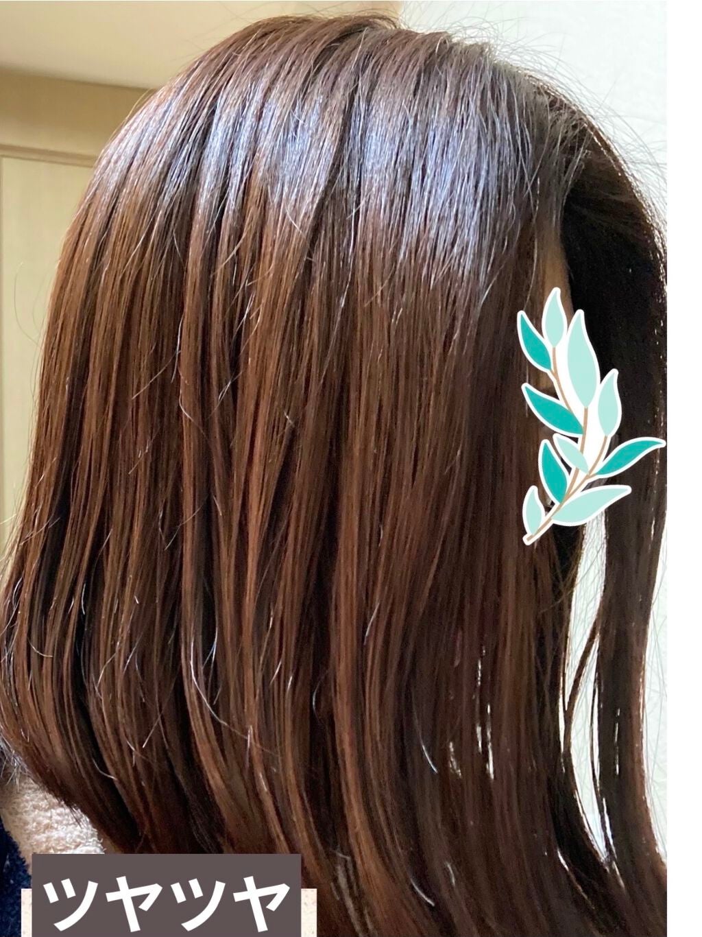 ホホバオイル/無印良品/ボディオイルを使ったクチコミ(2枚目)