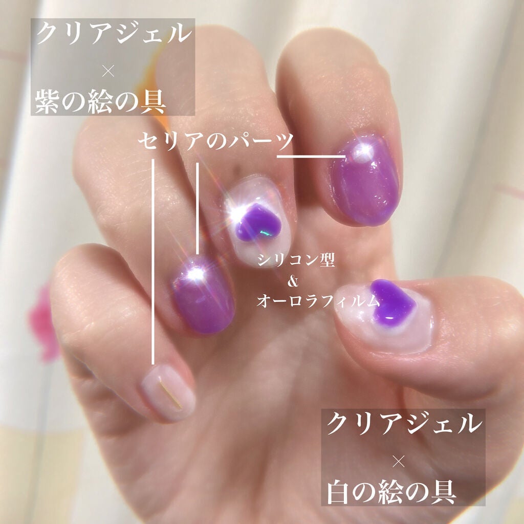 ミキ on LIPS 「𓂃おすすめネイルデザイン𓂃꙳⋆クリアジェルやオーロラフィ..」(3枚目)