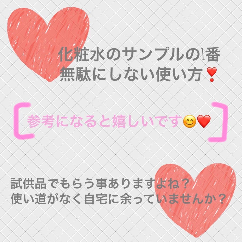 キールズ ハーバル トナー CL アルコールフリー/Kiehl's/化粧水を使ったクチコミ(1枚目)