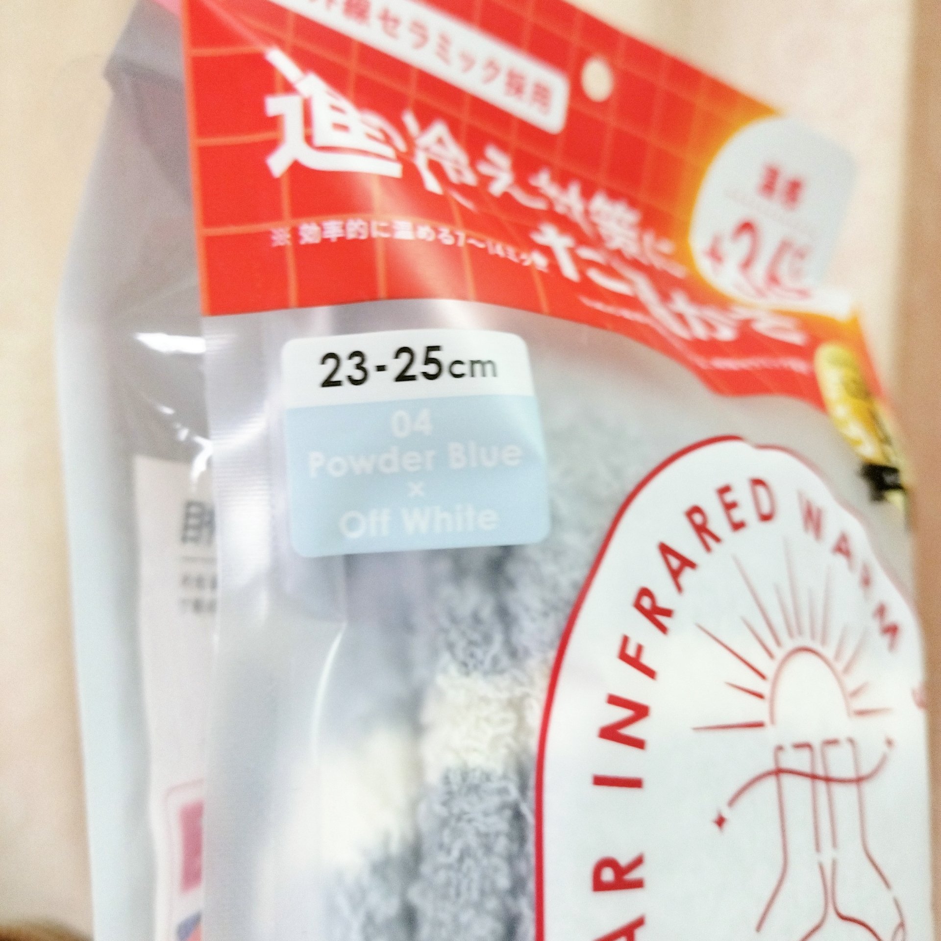 ぽかぽかカイロソックス/カイロソックス/暖かい靴下を使ったクチコミ（2枚目）