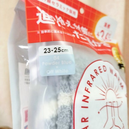 ぽかぽかカイロソックス/カイロソックス/暖かい靴下を使ったクチコミ(2枚目)