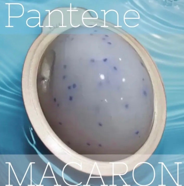 パンテーンマカロン ヘアマスク うるさらリッチ <洗い流すトリートメント>/パンテーン/ヘアマスク・ヘアパックを使ったクチコミ(1枚目)