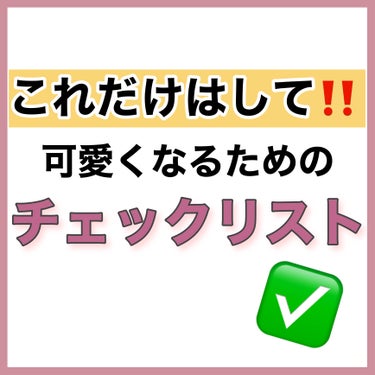 ノーモアブラックヘッド(ノーズピーリング)/One-day's you/スクラブ・ゴマージュを使ったクチコミ（2枚目）