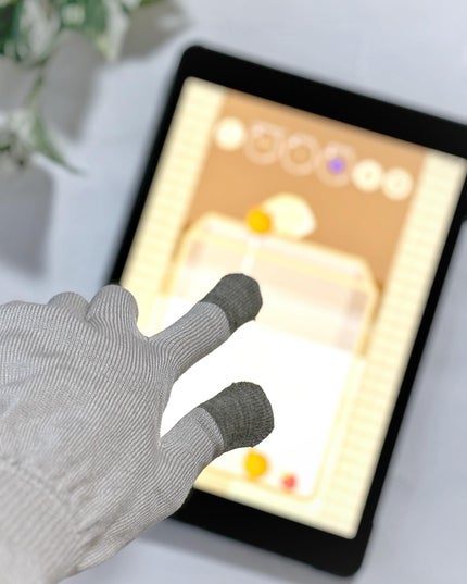 若作り。フォロバ。 on LIPS 「もうすぐヒビ割れの季節ですね。⋆┈┈┈┈┈┈┈┈┈┈┈┈┈┈┈..」(4枚目)