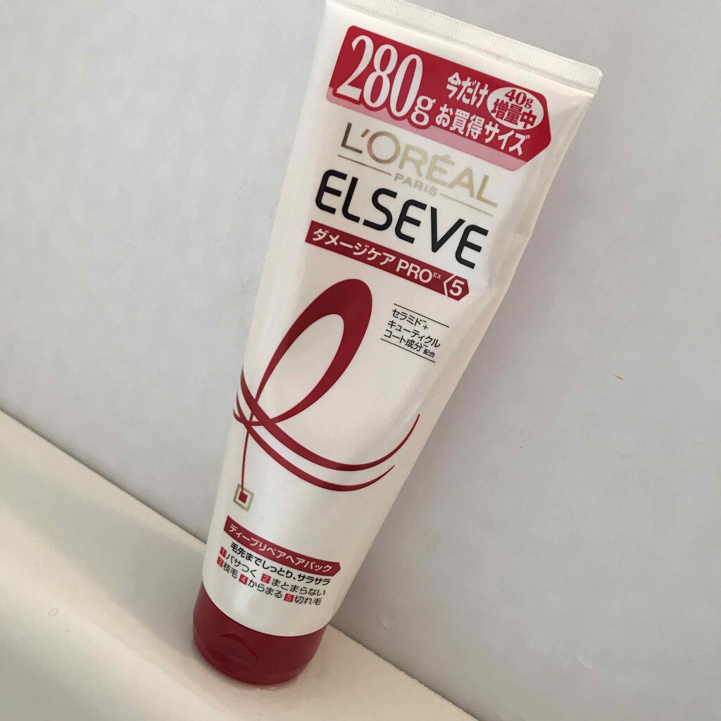 エルセーヴ ダメージケアPROEX ディープリペアヘアパック/ロレアル パリ/ヘアマスク・ヘアパックを使ったクチコミ(1枚目)