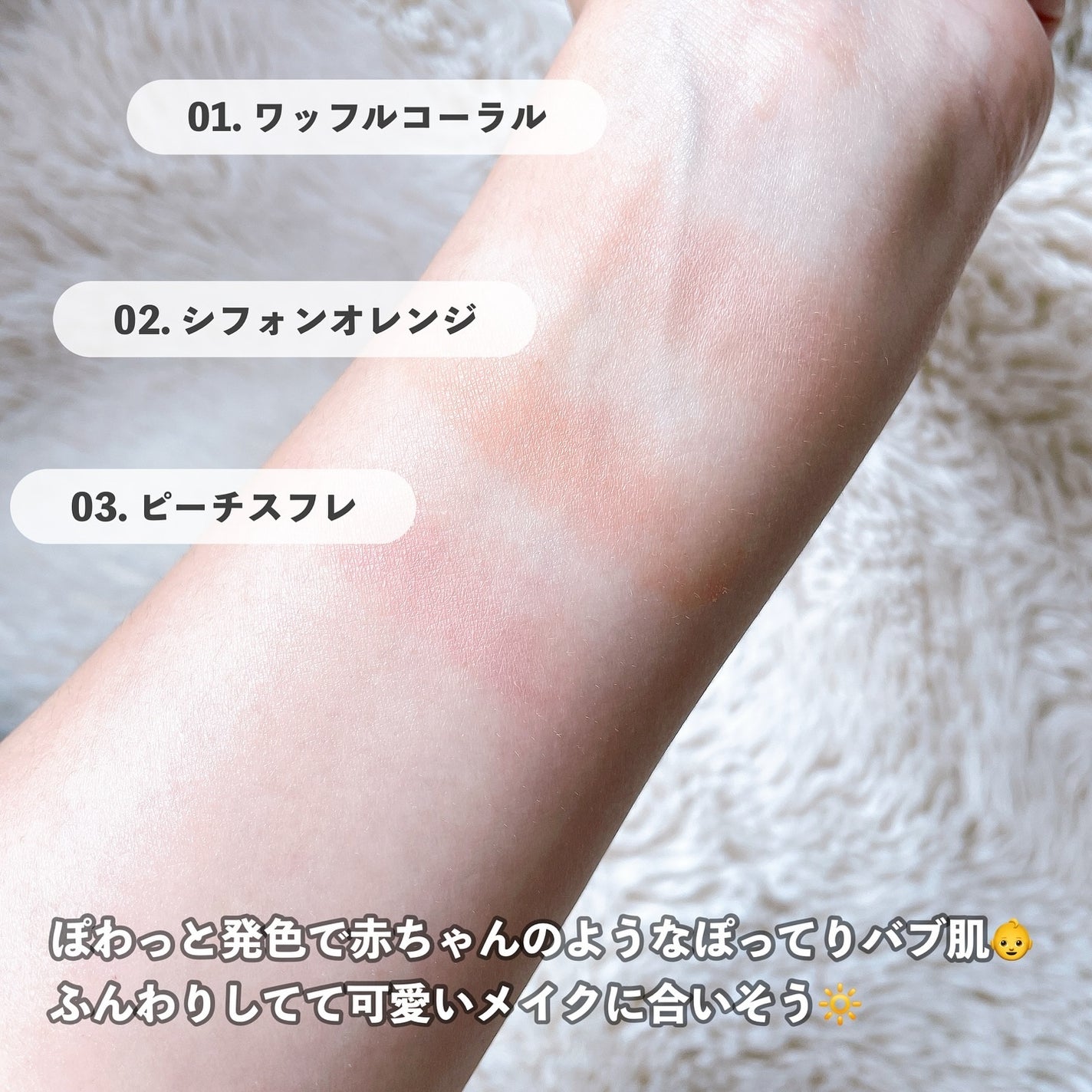 V3 エキサイティングファンデーション/SPICARE/クッションファンデーションを使ったクチコミ(7枚目)