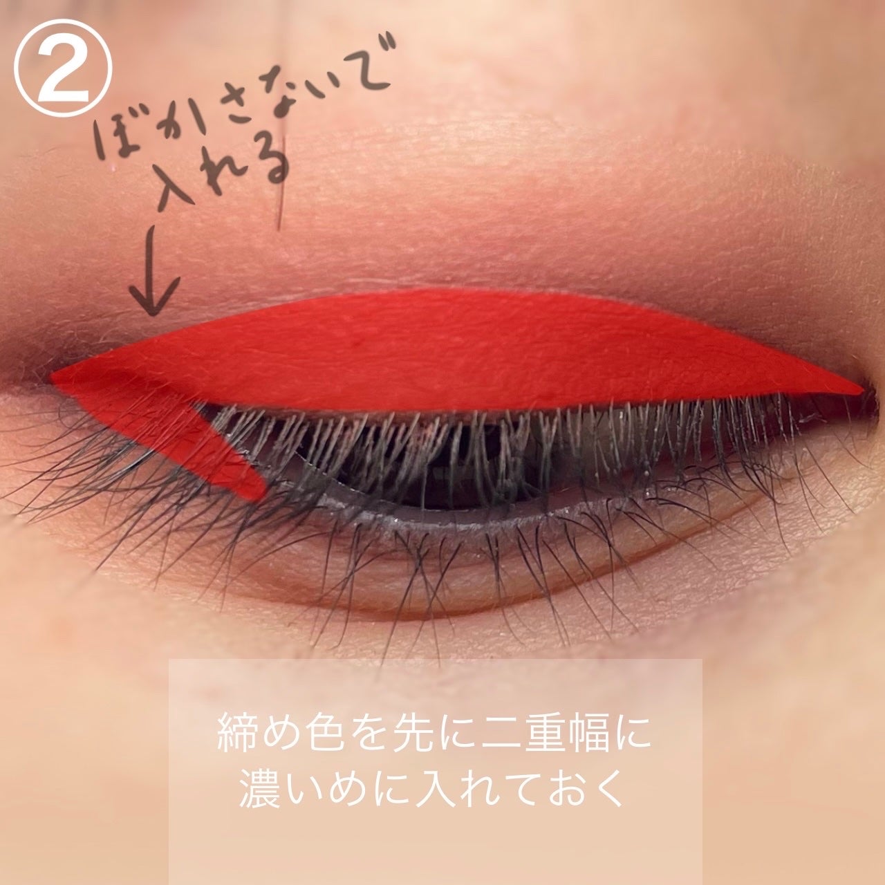 パーフェクトマルチアイズ/キャンメイク/アイシャドウパレットを使ったクチコミ(5枚目)