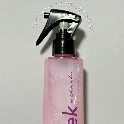 スリーク3Wayリペアオイルミスト/スリーク by サラサロン/ヘアオイルを使ったクチコミ(3枚目)