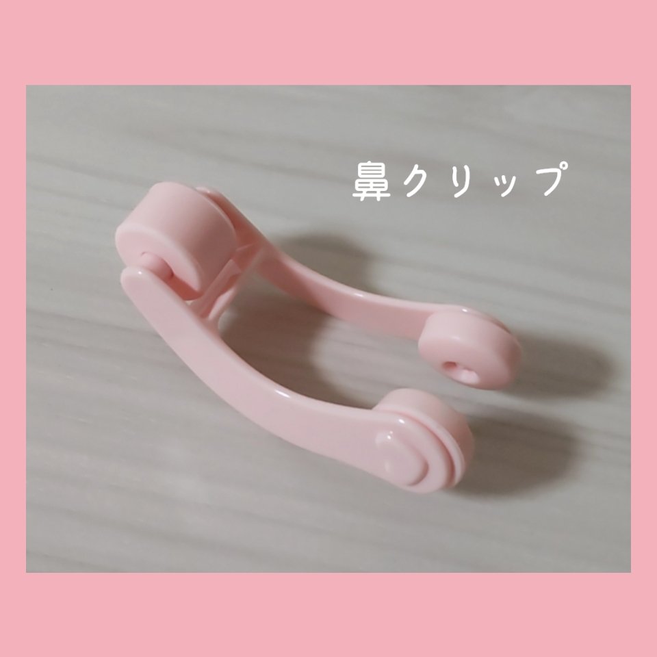 ノーズトレーナー/DAISO/その他スキンケアグッズを使ったクチコミ（1枚目）