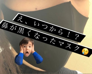 たまご on LIPS 「こんにちは！お久しぶりの投稿になります！ちょっと大至急お仕えし..」（1枚目）