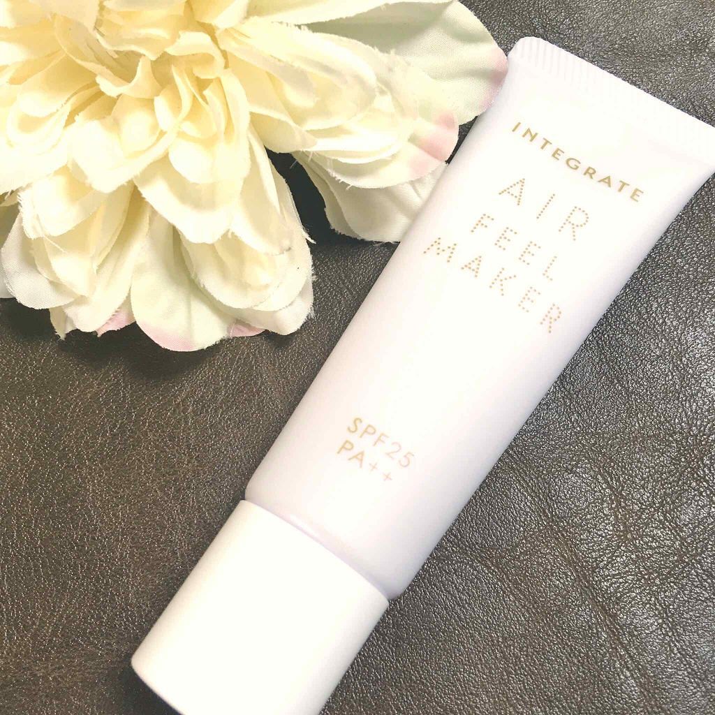 エアフィールメーカー / インテグレート