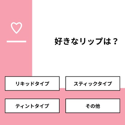 ã䜿ã£ãã¯ãã³ãïŒ1æç®ïŒ