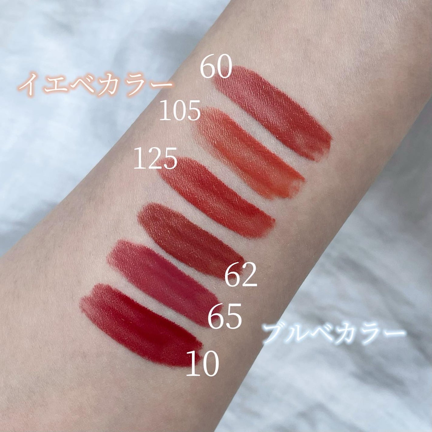 SPステイ ヴィニルインク/MAYBELLINE NEW YORK/口紅を使ったクチコミ(3枚目)