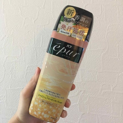 エピュール ジャスミン&フランキンセンスの香り/バブ/炭酸系入浴剤を使ったクチコミ(1枚目)