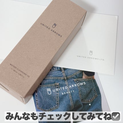 ウォータリークレンジング VG/UNITED ARROWS BEAUTY/クレンジングウォーターを使ったクチコミ(6枚目)