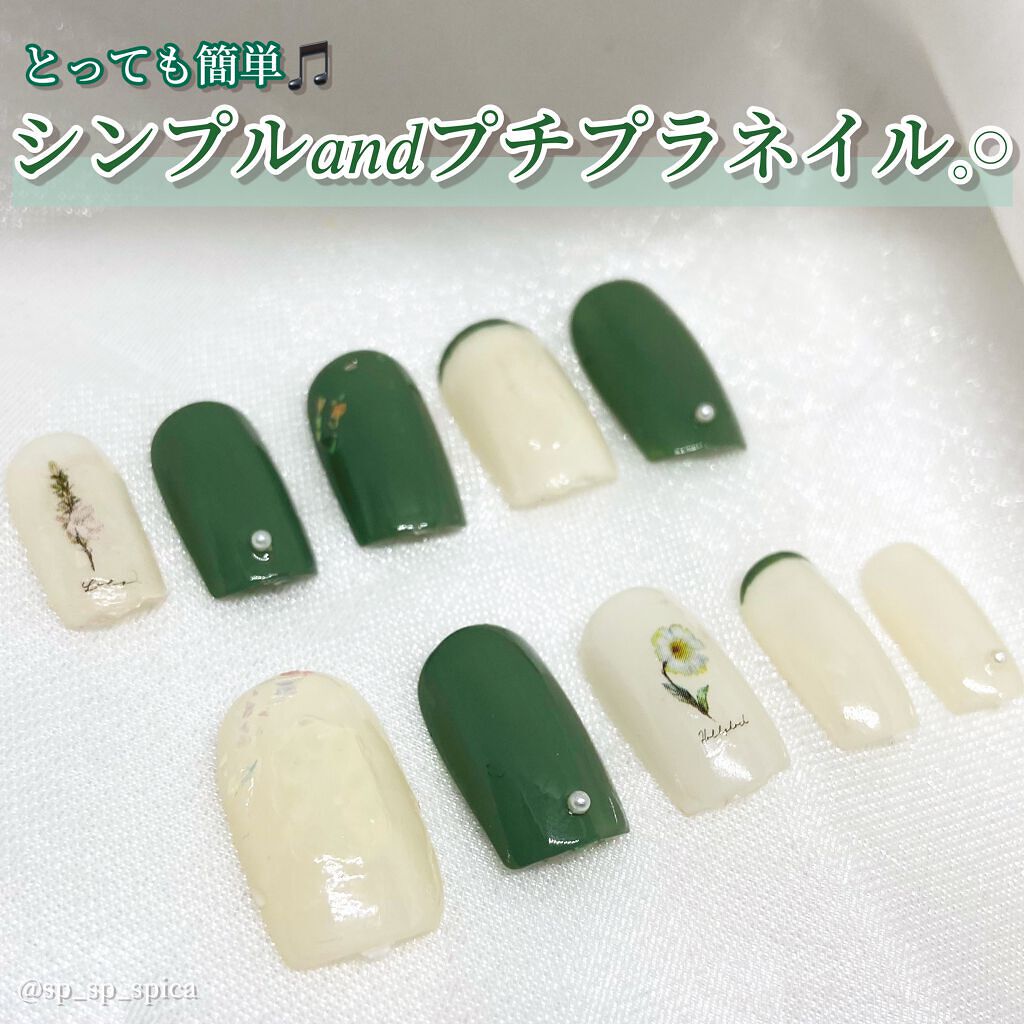 ミニネイル/パラドゥ/マニキュアを使ったクチコミ(1枚目)