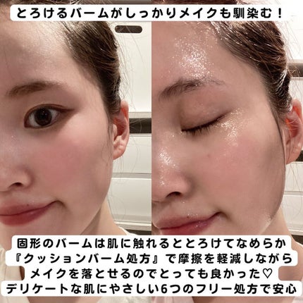 maimai on LIPS 「@rosette.official@cchannel_lemo..」(3枚目)